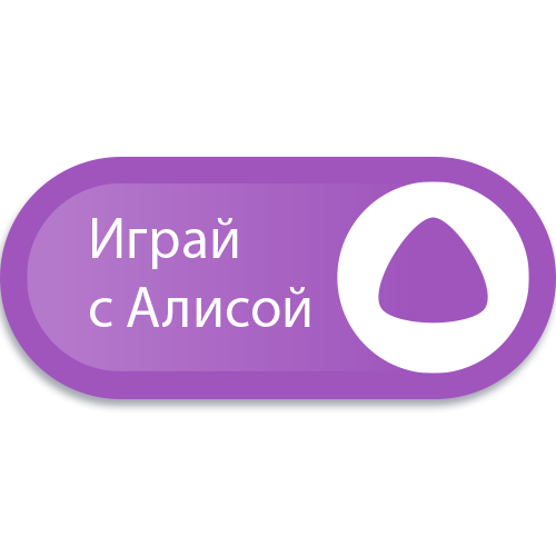 Желіде көз жасын төгіп тастағанша