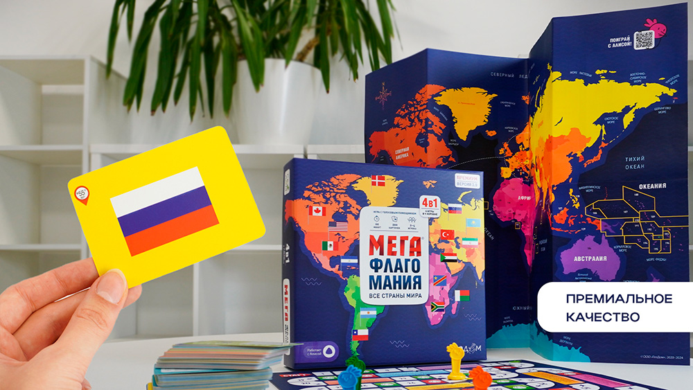 Марица Мендес бейне