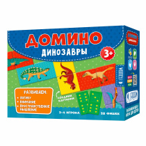 Домино. Динозавры. 28 фишек (двухсторонние).