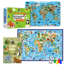 Подарок в коробке с рукавом. БОЛЬШОЙ ПОДАРОК с дополненной реальностью. Животные и растения.3в1.