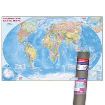 ПРОкарта интерактивная МИР полит., 230х150 см, 1:11,5 млн, ЛАМ. в тубусе