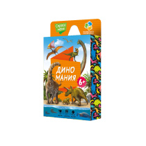 Игра карточная. Спроси меня. Диномания.