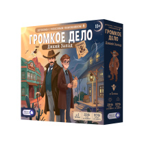 Игра настольная 25х25х6. Громкое дело. Дикий запад. Детектив с голосовым помощником. Игра для всей с