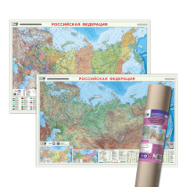 ПРОкарта интерактивная РОССИЯ П/А+физич., 101х69 см, ДВУХСТОР. ЛАМ. в тубусе