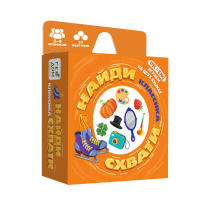 Игра карточная. Серия Найди-схвати. Классика. 57 карточек. 8,2х8,2 см. ГЕОДОМ