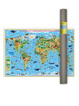 Карта Животный и растительный МИР, 101х69 см, ЛАМ. в тубусе