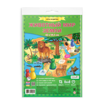 Игра-ходилка. Животный мир Земли.