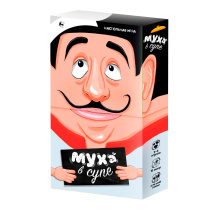 Игра с кэпсами 18х11х3,5. Забавные игры. МУХА В СУПЕ.