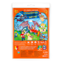 Игра-ходилка с викториной. В Тридевятом царстве.