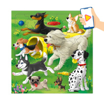 Пазл листовой с доп.реальностью. Фигурный 45 деталей. Собачки. 30х30,5 см.