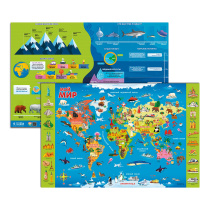 Карта МОЙ МИР, 58х38 см, ДВУХСТОР. настольная КАПС. ЛАМ.