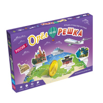 Игра настольная. Орёл или решка. Россия. Серия Чудеса планеты. ГЕОДОМ