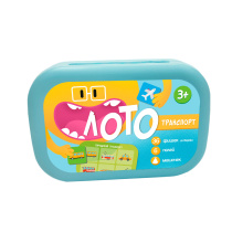 Лото в пластиковом боксе. Транспорт. 36 фишек.