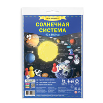 Игра-ходилка. Солнечная система.