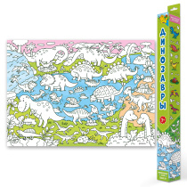 Плакат-раскраска для малышей. Динозавры. 70х50 см.