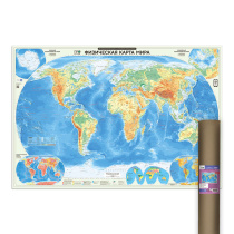 ПРОкарта интерактивная МИР физич., 157х107 см, 1:21,5 млн, ЛАМ. в тубусе