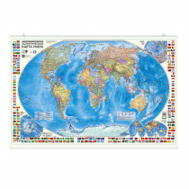ПРОкарта интерактивная МИР полит. с флагами, 124х80 см, 1:24 млн, на рейках с европодвесом