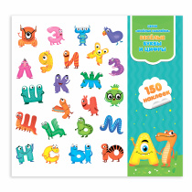 Весёлые наклейки. Весёлые буквы и цифры. 150шт. 22,7х20,8 см.