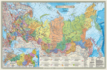 Карта РОССИЯ П/А, 58х38 см, 1:14,5 млн, настольная  КАПС. ЛАМ.