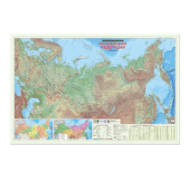 ПРОкарта интерактивная РОССИЯ физич., 124х80 см, 1:6,7 млн, ЛАМ. с европодвесом