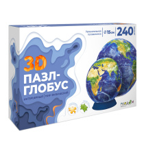 3D Пазл-глобус. Мир физический. Интерьерный полупрозрачный. 240 деталей. Диаметр 15 см. ГЕОДОМ