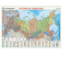 ПРОкарта интерактивная РОССИЯ П/А, 101х69 см, 1:8,2 млн, ЛАМ. на рейках с европодвесом