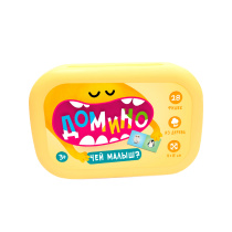 Домино в пластиковом боксе. Чей малыш. 28 двухсторонних фишек