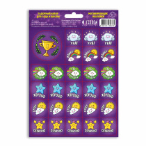 Наклейки мотивирующие. Задорный набор для сада и школы. 27 штук. 14,8х21 см. Наклейки мотивирующие. Задорный набор для сада и школы. 27 штук. 14,8х21 см.