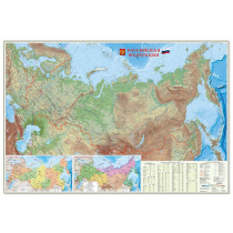 Карта РОССИЯ физич., 157х107 см, 1:5,2 млн. ЛАМ. с европодвесом_старые границы