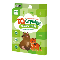 Игра настольная 24х15х2. Логические стрелки. ЖИВОТНЫЕ. Играй с умом.