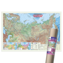 ПРОкарта интерактивная РОССИЯ физич., 124х80 см, 1:6,7 млн, ЛАМ. в тубусе