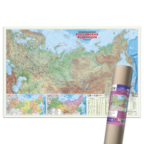 ПРОкарта интерактивная РОССИЯ физич., 157х107 см, 1:5,2 млн, ЛАМ. в тубусе