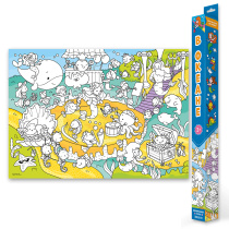 Раскраска-плакат в коробке для малышей. В океане. 70х50 см.