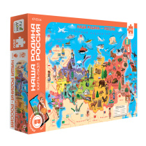 Пазл-карта с доп.реальностью. Наша Родина-Россия. 260 деталей.