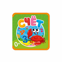 Мягкая книжка. Счет. EVA. 13,5х13,5 см.