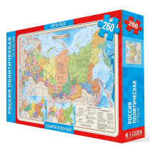 Пазл-карта. Россия политическая. 260 деталей. 47х33 см._старые границы