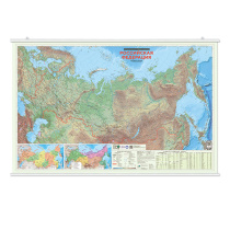 ПРОкарта интерактивная РОССИЯ физич., 124х80 см, 1:6,7 млн, ЛАМ. на рейках с европодвесом ПРОкарта интерактивная РОССИЯ физич., 124х80 см, 1:6,7 млн, ЛАМ. на рейках с европодвесом