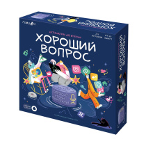 Игра настольная 26х26х7. ХОРОШИЙ ВОПРОС с голосовым помощником.