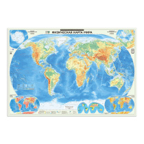 ПРОкарта интерактивная МИР физич., 157х107 см, 1:21,5 млн, ЛАМ. с европодвесом