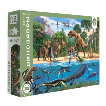 Пазл с доп.реальностью. Динозавры. 260 деталей.