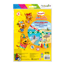 Игра-ходилка. ТРИ КОТА. Самый лучший отдых.