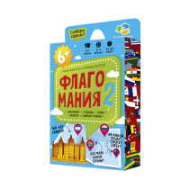 Игра карточная 15х9х2,5. ФЛАГОМАНИЯ. Часть2