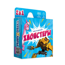 Игра карточная. Хлопстеры. Турбозавры. 60 карточек. 8,2х8,2 см. ГЕОДОМ