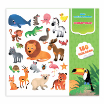 Весёлые наклейки. Животные. 150шт. 22,7х20,8 см. ГЕОДОМ Весёлые наклейки. Животные. 150шт. 22,7х20,8 см. ГЕОДОМ