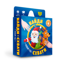 Игра карточная 11х9х3. НАЙДИ-СХВАТИ. Новый год.