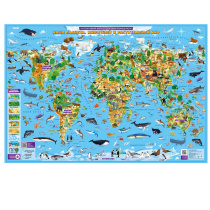 ПРОкарта интерактивная Животный и растительный МИР, 101х69 см, ЛАМ. с европодвесом