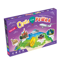 Игра настольная 32х25х5. Орёл или решка. РОССИЯ. Чудеса планеты.
