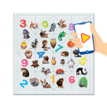 Пазл листовой с доп.реальностью. Головоломка 32 детали. Животные. 30х30,5 см.