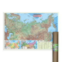 ПРОкарта интерактивная РОССИЯ физич., 157х107 см, 1:5,2 млн, ЛАМ. в тубусе