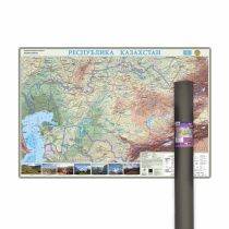 Карта КАЗАХСТАН общегеографическая карта, 101х69 см, ЛАМ. в тубусе
